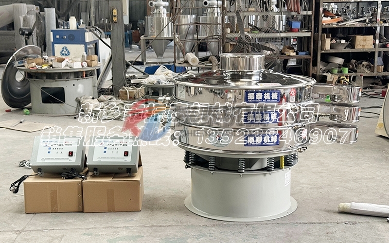 綿陽長虹復(fù)購的硅碳負(fù)極材料超聲波篩分機(jī)