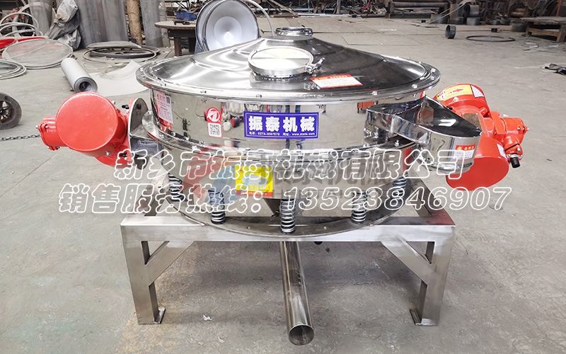 硫磺粉篩分使用哪種振動(dòng)篩安全