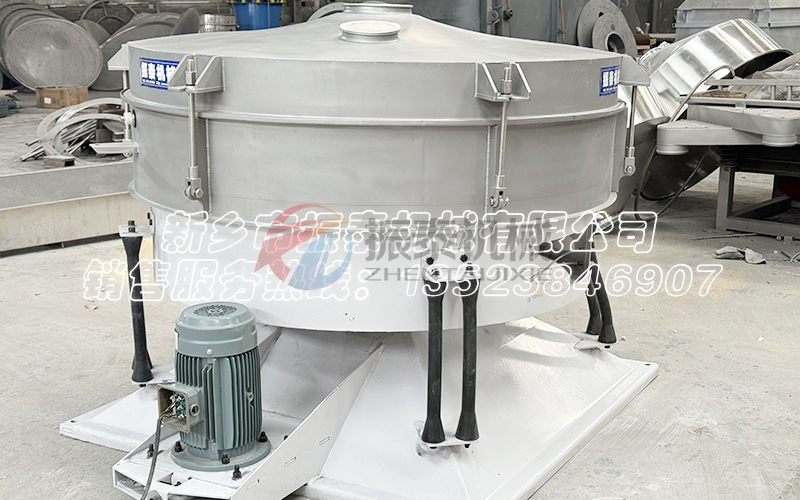 洗滌劑不銹鋼搖擺篩粉機