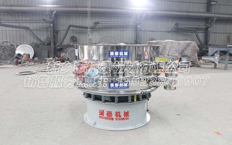 為您推薦一款性價比高的輕質(zhì)碳酸鈣漿料旋振篩 為您推薦一款性價比高的輕質(zhì)碳酸鈣漿料旋振篩