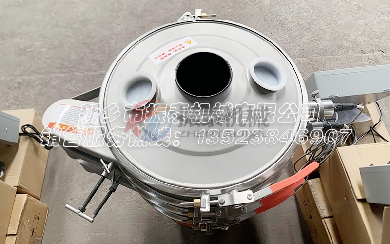 內(nèi)噴特氟龍超聲波旋振篩