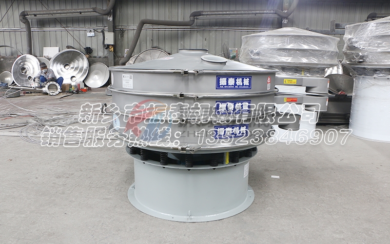 電池黑粉振動篩分機:新能源材料篩分專家 電池黑粉振動篩分機:新能源材料篩分專家