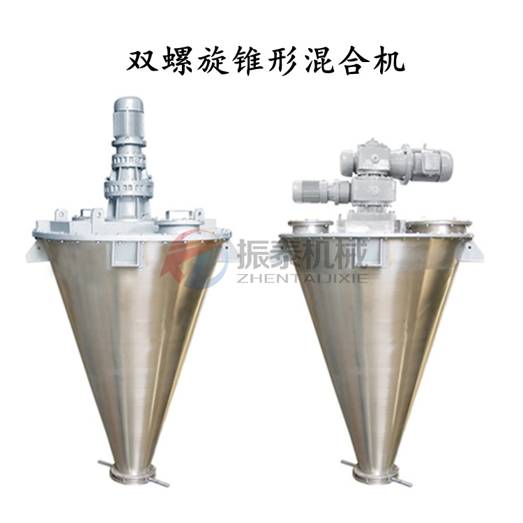 雙螺桿錐形混合機(jī) 雙螺桿錐形混合機(jī)