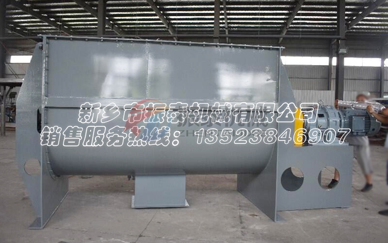 臥式雙螺帶混合機