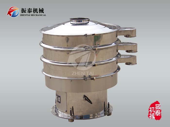 铜粉旋振筛