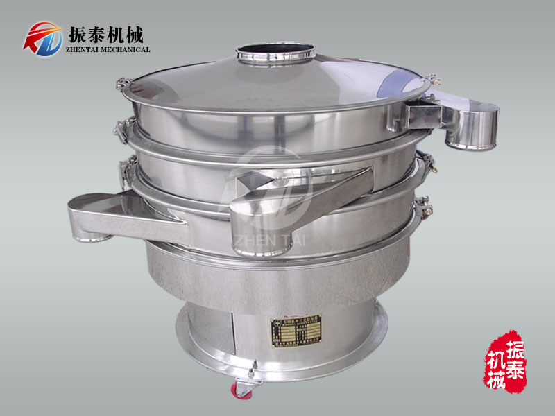 茯苓粉三次元旋振筛
