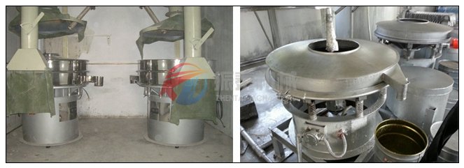 顏料粉旋振篩現(xiàn)場圖